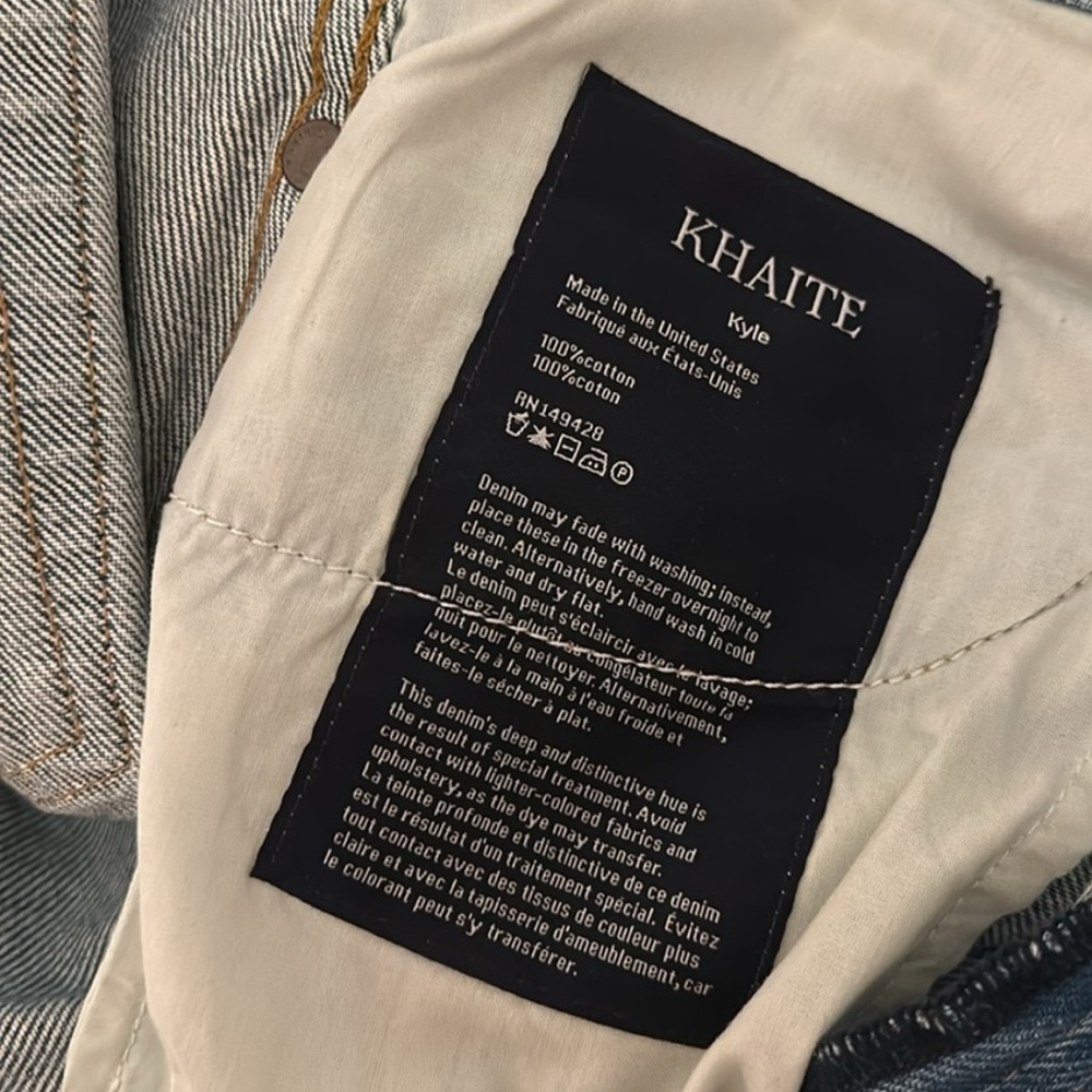 Khaite Kyle style relaxed denim jean